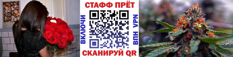 Как найти закладки Надым КОКАИН  МЕФ  Alpha PVP  МАРИХУАНА 