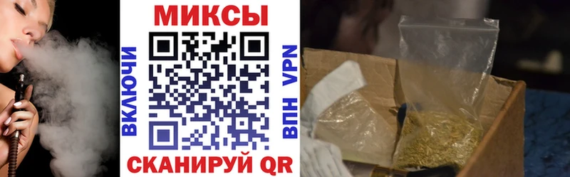 где найти наркотики  Надым  Бутират BDO 