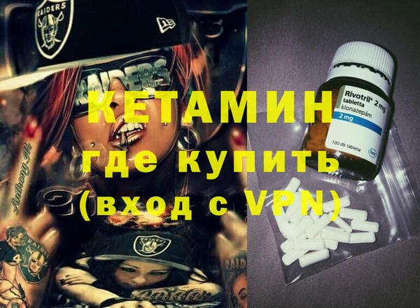 гидропоника Белокуриха