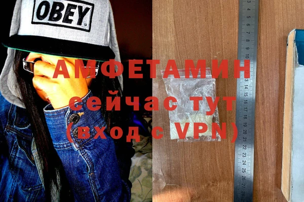 мяу мяу кристалл Богданович