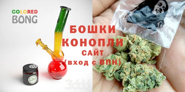мяу мяу кристалл Богданович
